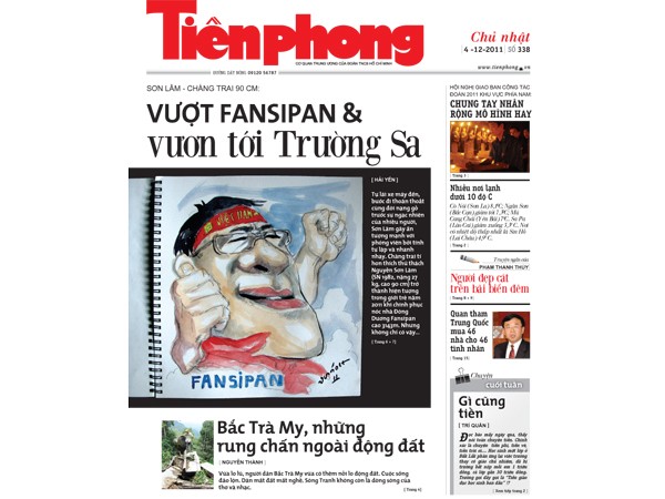 Tìm đọc báo Tiền Phong ra hôm nay 4-12-2011