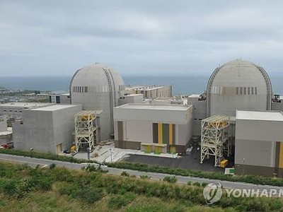 Hàn Quốc lại ngừng hai lò phản ứng hạt nhân