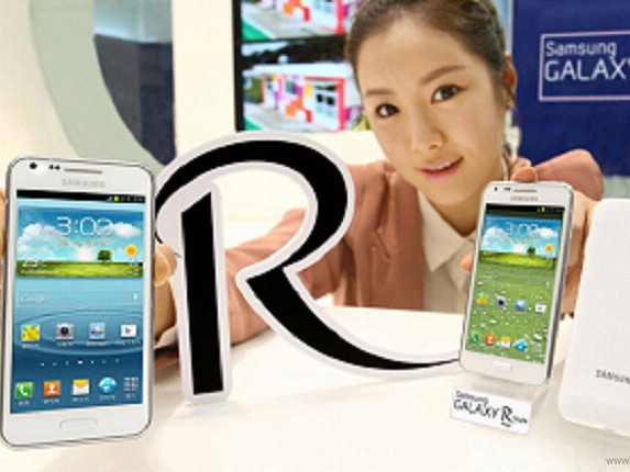 Samsung Galaxy R Style ấn tượng với pin 'trâu'