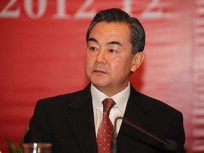 Nhật Bản lạc quan về tân Ngoại trưởng Trung Quốc