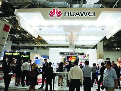 Canada loại Huawei khỏi dự án mạng chính phủ