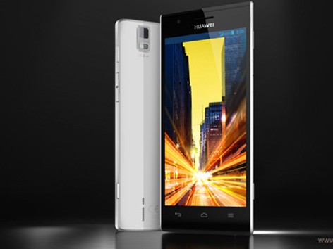 Smartphone 4.7 inch tầm trung của Huawei