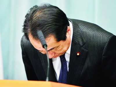 Thủ tướng Naoto Kan xin lỗi người dân Nhật và từ chối nhận lương