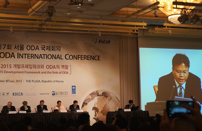 Hội nghị quốc tế về ODA tại Seoul