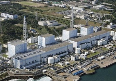 Tình hình nhà máy điện hạt nhân Fukushima số 1