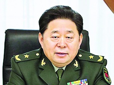 Trung tướng Quân đội Trung Quốc được cho là 'Đệ nhất quan tham'