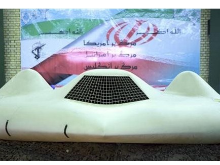 Lầu Năm Góc 'tố' Iran bắn UAV Mỹ