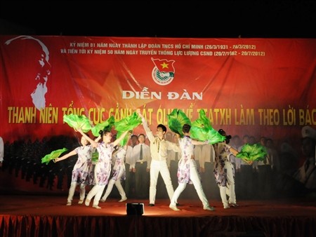 Văn nghệ chào mừng kỷ niệm 81 năm ngày thành lập Đoàn TNCS Hồ Chí Minh