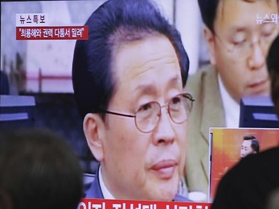 Chú ông Kim Jong-un bị kết tội chống đảng