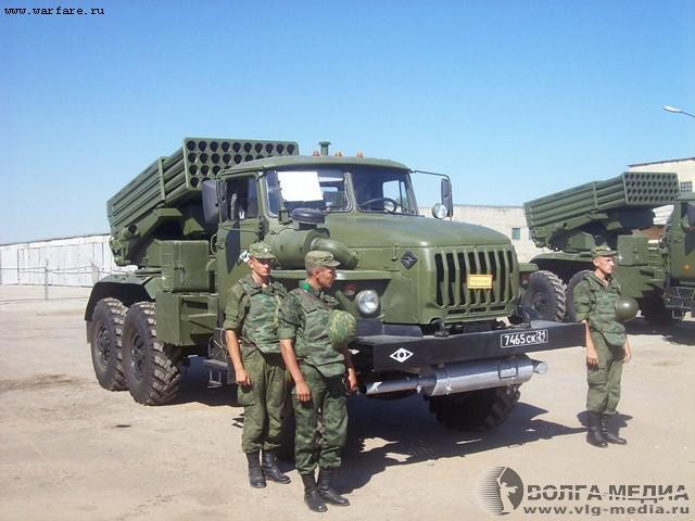 Quân đội Nga nhận pháo phản lực mới vào năm 2015