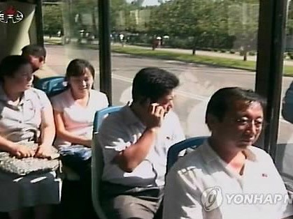 Triều Tiên có 2 triệu người sử dụng điện thoại di động