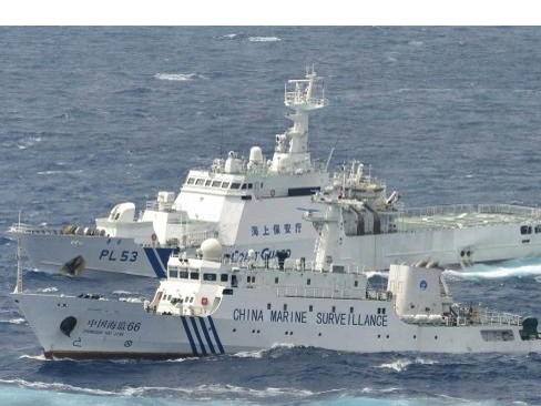 Tàu Trung Quốc lại tiến vào Senkaku/Điếu Ngư