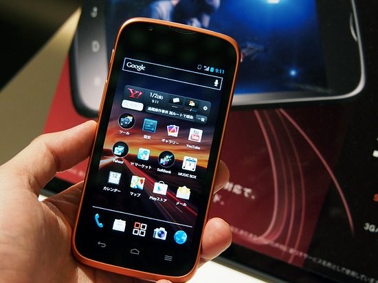 Smartphone 4G của Huawei