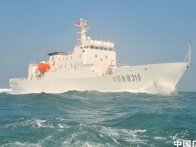 Trung Quốc điều tàu Ngư chính 310 tới biển Đông