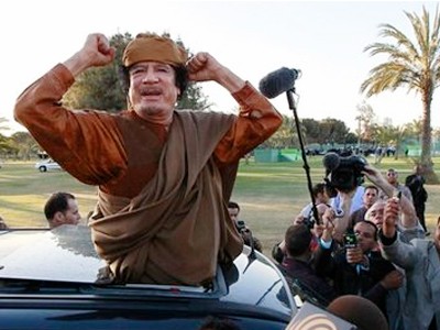 Tòa án Hình sự Quốc tế phát lệnh bắt ông Gadhafi