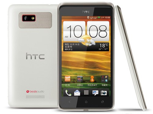 HTC ra mắt bộ ba smartphone Android tầm trung