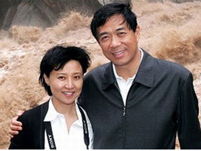 Bà Cốc Khai Lai cùng chồng là ông Bạc Hy Lai