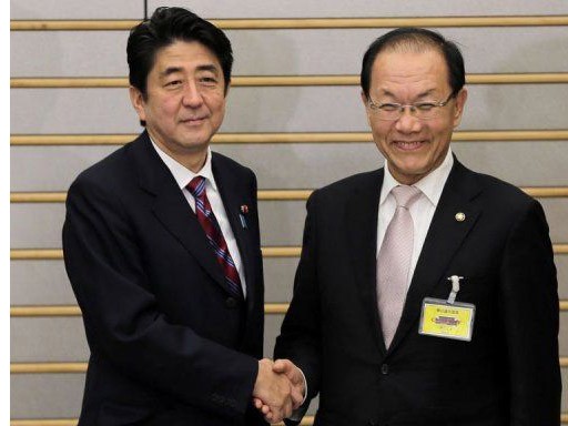 Sau Mỹ-Hàn, đến lượt Nhật 'thúc' LHQ trừng phạt Triều Tiên
