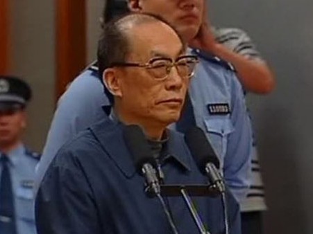Cựu Bộ trưởng Đường sắt Trung Quốc hầu tòa