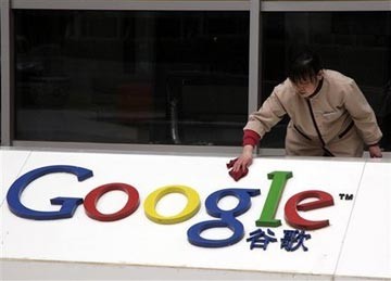 Google bị khóa các dịch vụ trực tuyến ở Trung Quốc