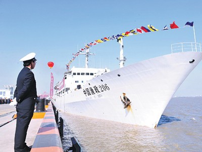 Tàu ngư chính lớn nhất Trung Quốc làm gì gần Senkaku?