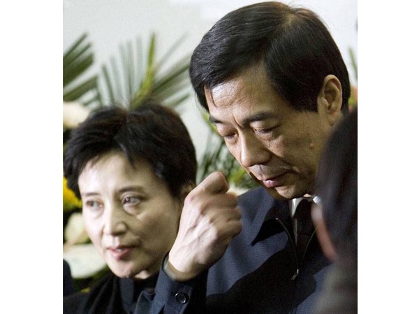 Nhiều người Trung Quốc không biết sắp xử bà Cốc Khai Lai