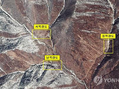 CHDCND Triều Tiên khôi phục bãi thử nghiệm hạt nhân
