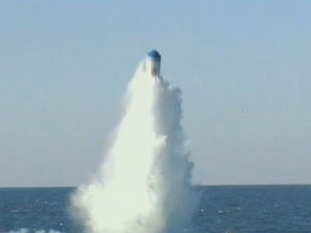Tàu ngầm Trung Quốc sắp có tên lửa đạn đạo liên lục địa