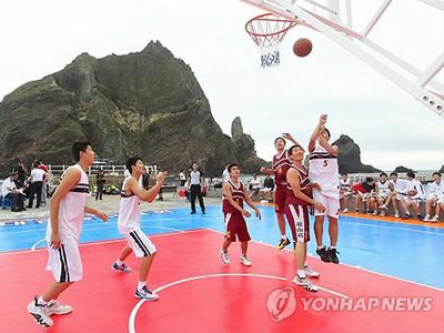 Hàn Quốc đấu thể thao trên đảo tranh chấp với Nhật Bản