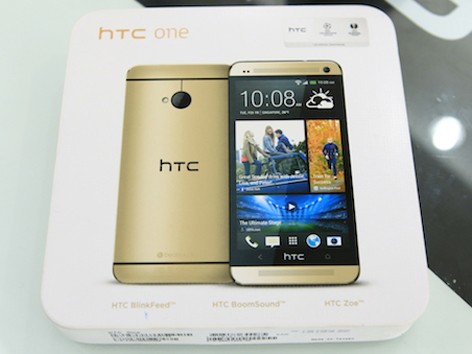 Cận cảnh HTC One phiên bản màu vàng