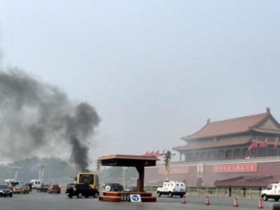 Vụ xe cháy trước Thiên An Môn: Hành động khủng bố