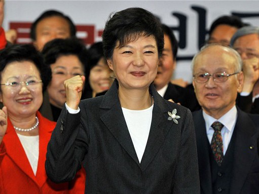 Bà Park Guen Hye, Tổng thống Hàn Quốc