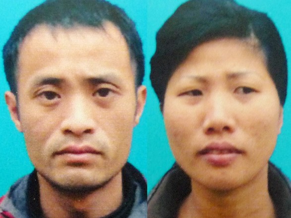 Hai nghi phạm Hà Quang Hòa và Hoàng Thị Thủy