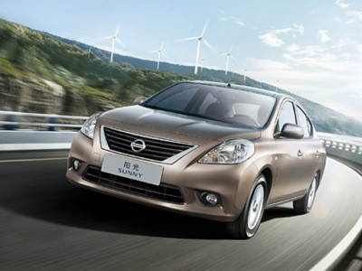 Nissan ra mắt sedan Sunny tại Quảng Châu