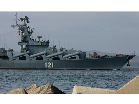 Nga đưa biệt đội tàu chiến hùng hậu đến sát Syria
