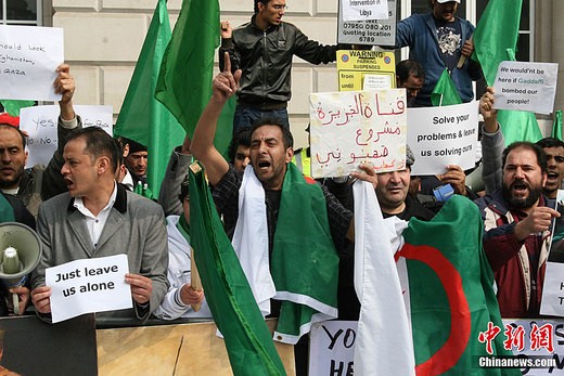 Chính phủ Libya kêu gọi phe nổi dậy ngừng bắn