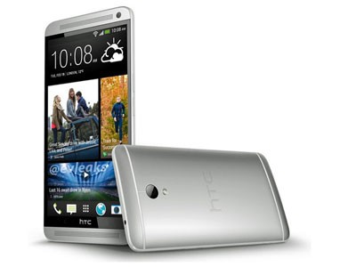 Lộ ảnh HTC One Max màn hình 5,9 inch