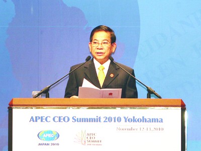 Chủ tịch nước Nguyễn Minh Triết phát biểu tại diễn đàn APEC