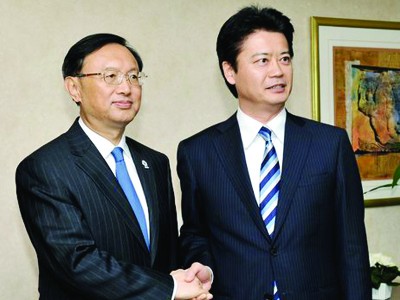 Cuộc gặp cấp ngoại trưởng Nhật-Trung rất gay gắt