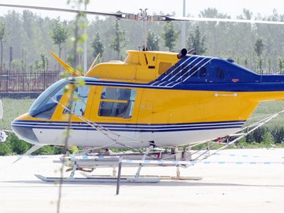 Lần đầu tiên một máy bay trực thăng bị bắt cóc ở Trung Quốc