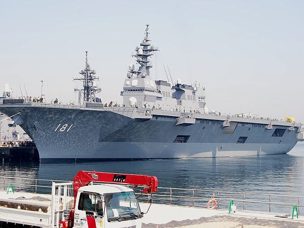 Nhật 'sống dậy' tham vọng hạm đội biển lớn
