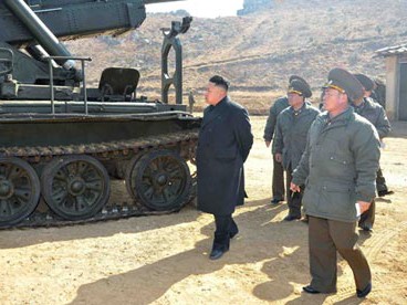 Ông Kim Jong Un thị sát một đơn vị pháo binh