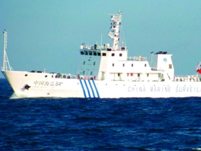 Tàu hải giám Trung Quốc mang số hiệu 84 vi phạm quyền chủ quyền và quyền tài phán của Việt Nam Nguồn: TTXVN