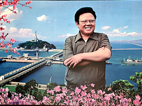 Chân dung ông Kim Jong Il qua tranh vẽ