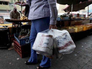 Venezuela bị khủng hoảng giấy vệ sinh trầm trọng