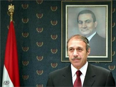 Cựu Bộ trưởng Nội vụ Ai Cập lãnh án vì rửa tiền