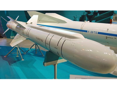 Siêu tên lửa tàng hình của không quân Nga