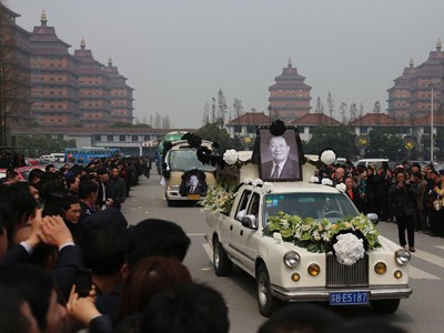 Trung Quốc tranh cãi về “Thiên hạ đệ nhất thôn”