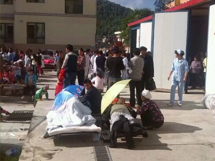 Trung Quốc: Động đất 6,6 độ richter, 22 người thiệt mạng