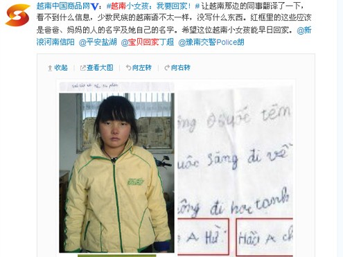 Bé gái người Việt kêu cứu ở Trung Quốc